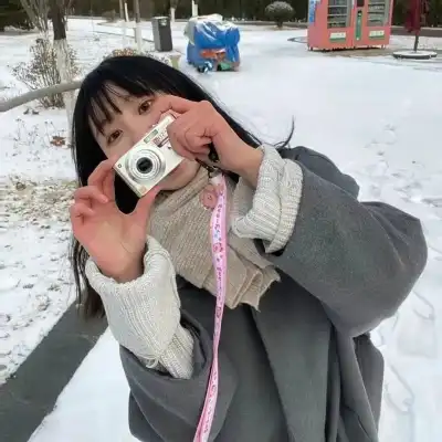 郁雁卉